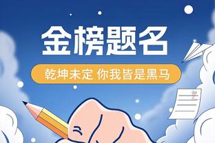 又帅又能踢！索博斯洛伊本场数据：4射3正2进球，获评10分