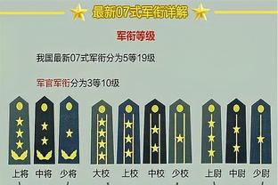 破12场球荒！努涅斯半场数据：2射1正1进球 3次关键传球 评分7.7